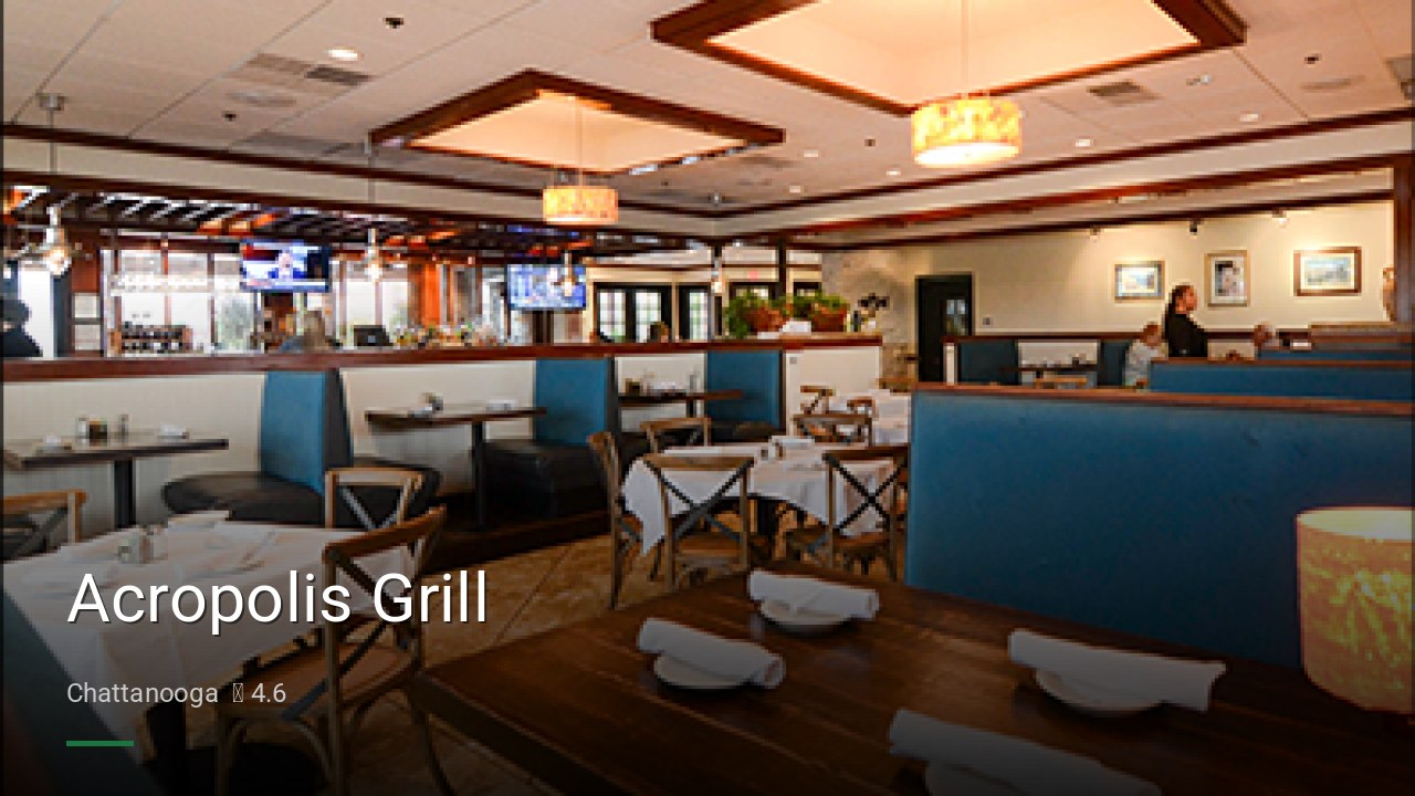 Acropolis Grill - Sports Bars in Chattanooga