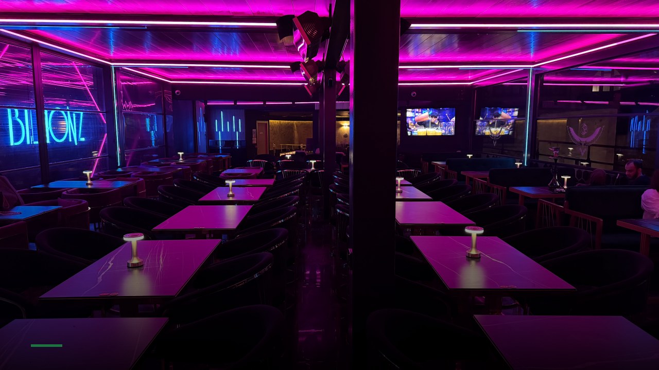 Billionz Lounge & Restaurant - Sports Bars in Nottingham