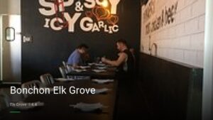 Bonchon Elk Grove — Sports bars in Elk Grove