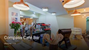 Compass Café Bar — Pubs in Blackpool