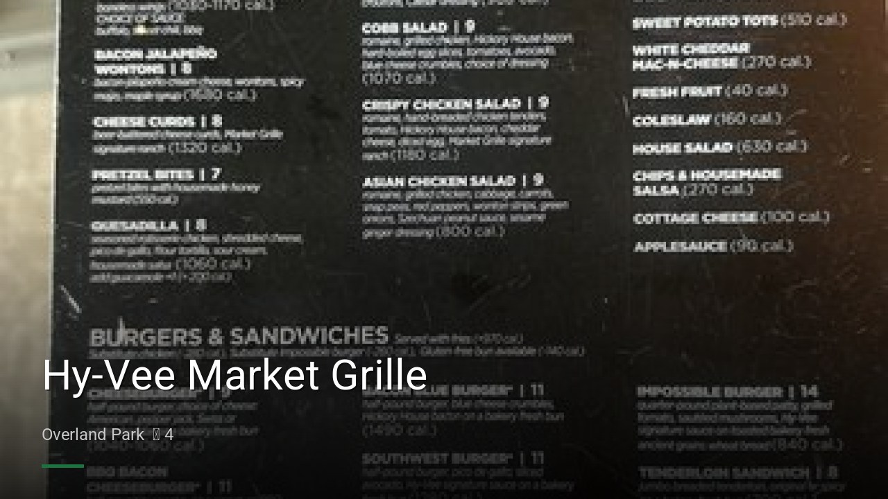 Hy-Vee Market Grille - Sports Bars in Overland Park