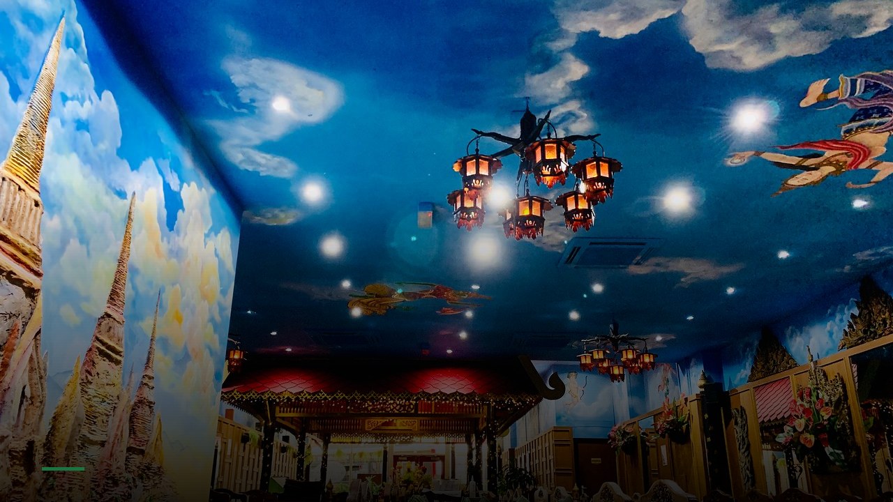 Made In Thai - Sports Bars in Wolverhampton