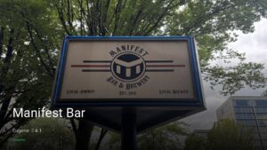 Manifest Bar — Sports bars in Eugene
