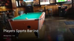 Players Sports Bar Inc — Sports bars in Montgomery