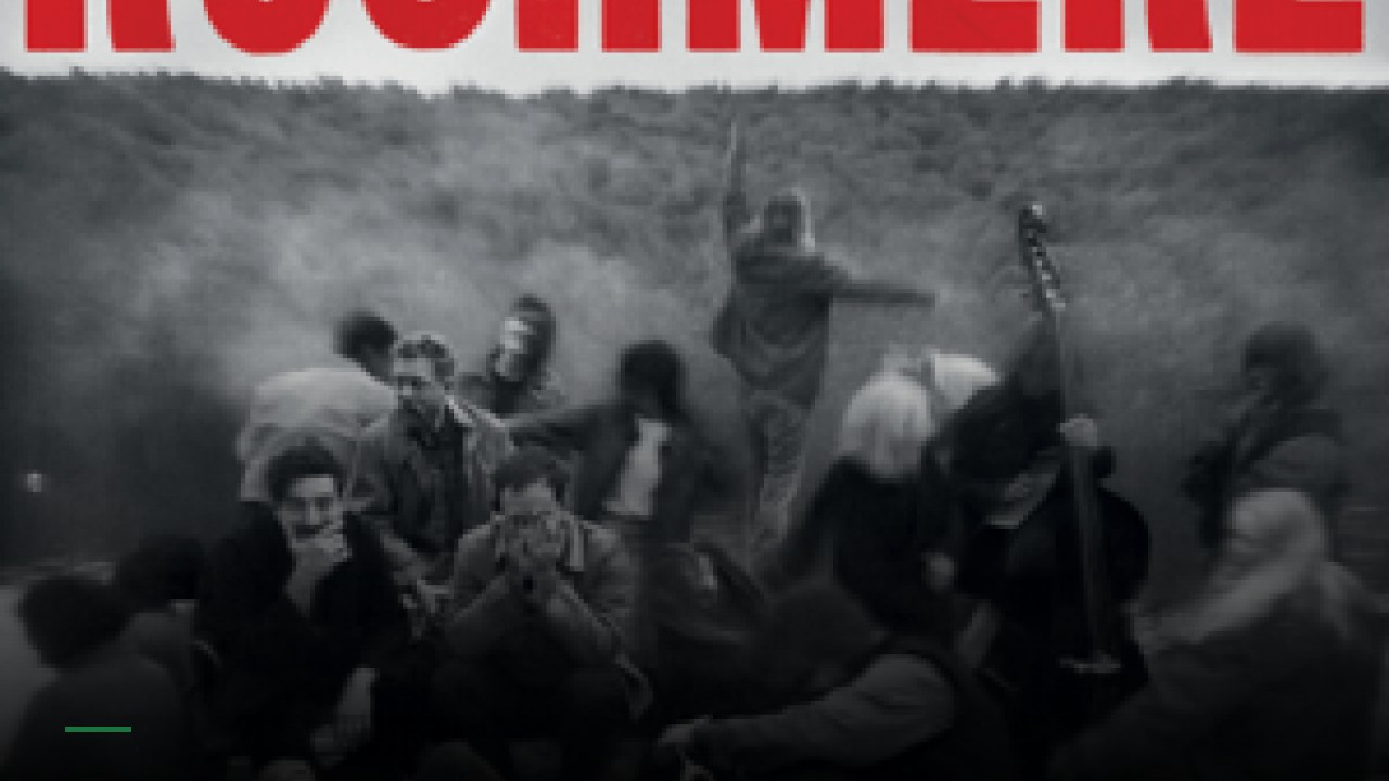 Rushmere - Sports Bars in Crawley