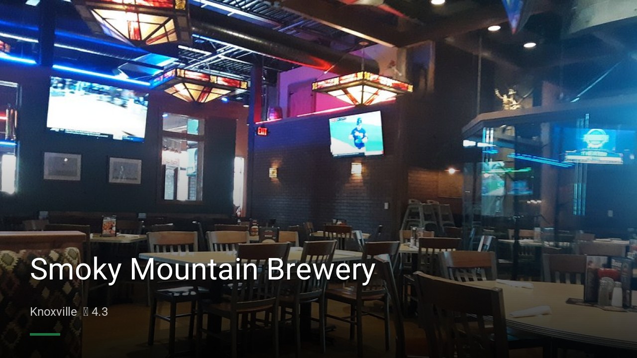 Smoky Mountain Brewery - Sports Bars in Knoxville