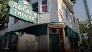 Socal’s Tavern — Sports bars in Sacramento