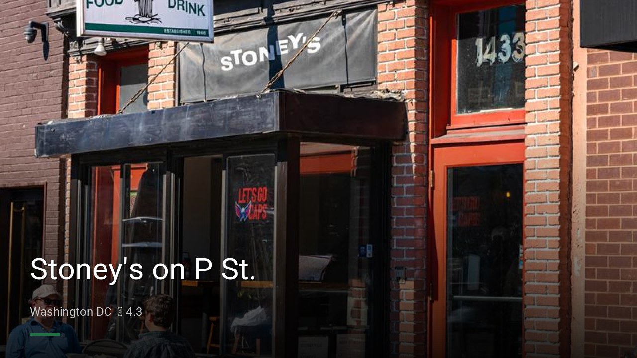 Stoney's on P St. - Sports Bars in Washington DC