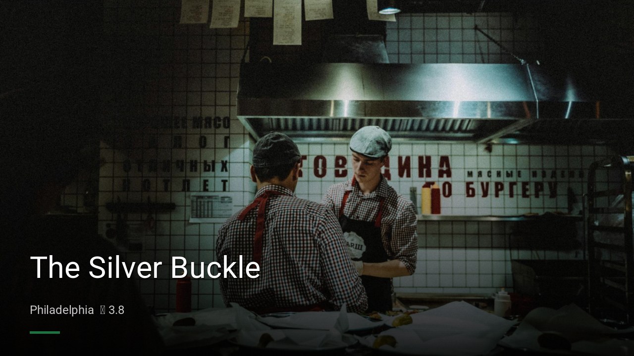 The Silver Buckle — Sports bars in Philadelphia