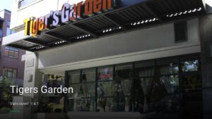 Tigers Garden — Sports bars in Vancouver