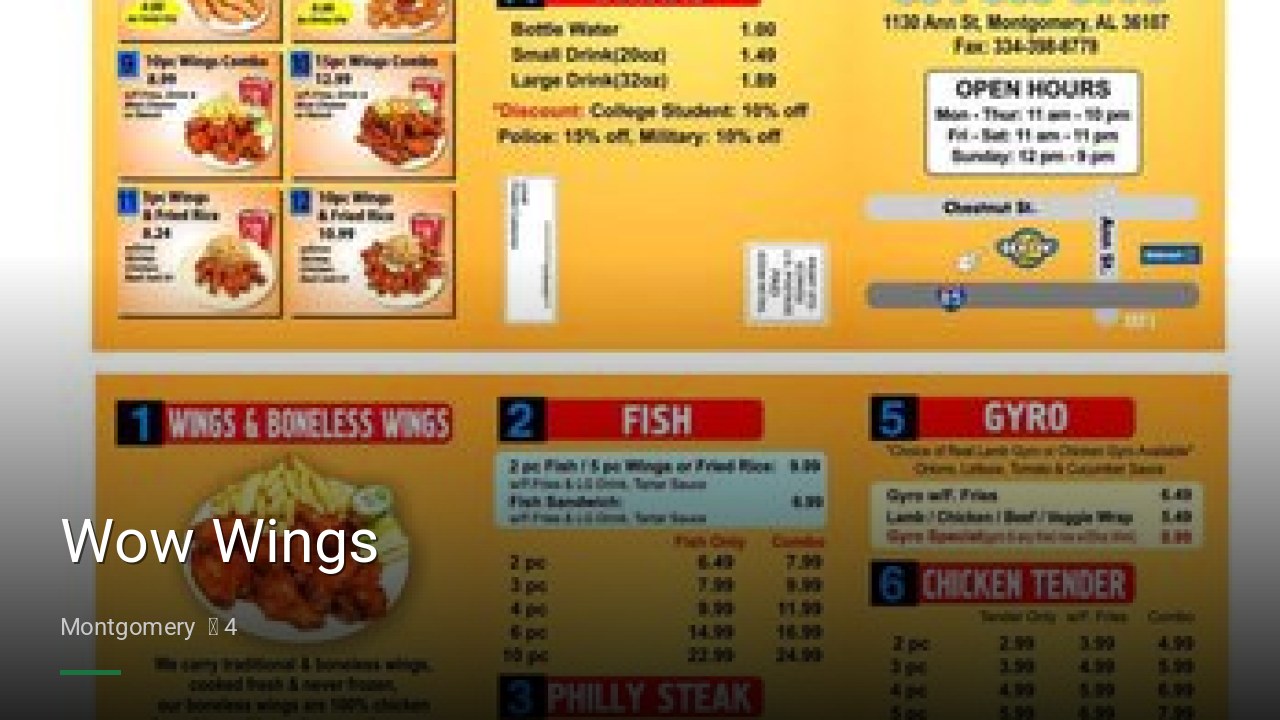 Wow Wings - Sports Bars in Montgomery